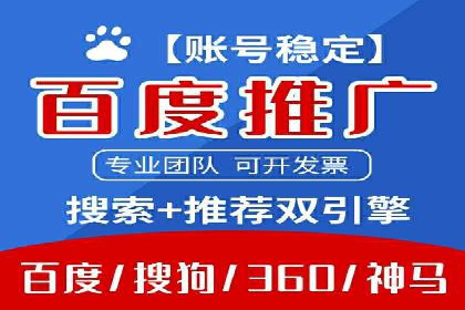 抖音信息流广告案例：网红营销新趋势